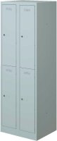 BISLEY Spind lichtgrau PL3050D2645, 4 Schließfächer 60,0 x 50,0 x 180,0 cm