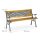 relaxdays Gartenbank 10036069_0 hellbraun/schwarz Metall 125,0 cm
