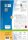 HERMA Adressetiketten 4254 weiß 38,1 x 21,2 mm, 100 Blatt