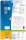 HERMA Adressetiketten 4501 weiß 63,5 x 46,6 mm, 25 Blatt