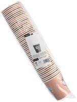 STARPAK Einweg-Kaffeebecher beige 0,2 l, 50 St.