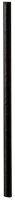 PAPSTAR Cocktail-Strohhalme pure schwarz Papier, 500 St.
