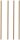 PAPSTAR Strohhalme pure braun Papier, 100 St.