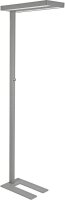 MAUL MAULjuvis LED Stehlampe silber 16 / 32 W
