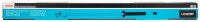 makita LE400MP Heckenscherenaufsatz für Multifunktionsantrieb