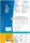 HERMA Etiketten weiß 99,1 x 33,8 mm, 80 Blatt