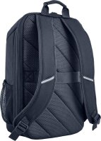 HP Laptop-Rucksack Travel Kunstfaser grau/braun 18,0 l bis 39,6 cm (15,6 Zoll)  ( 6B8U6AA )