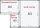 Data copy Kopierpapier Everyday Printing DIN A4 80 g/qm 2.500 Blatt Maxi-Box