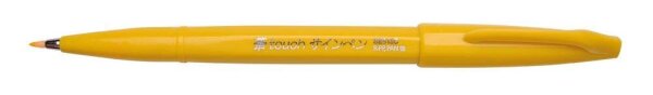 Pentel SES15C-G Brush-Pen gelb, 1 St.