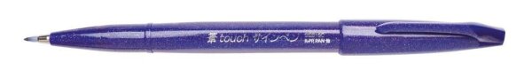 Pentel SES15C-V Brush-Pen lila, 1 St.