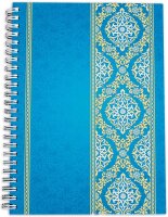 RNK-Verlag Notizbuch mit ABC Register Blue Orient DIN A5 liniert, mehrfarbig Hardcover 96 Seiten, 1 St.