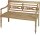 Garden Pleasure Gartenbank SUMATRA 940228 braun Holz 120,0 cm
