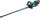 makita DUH751Z Akku-Heckenschere 18,0 V, ohne Akku  ( DUH751Z )
