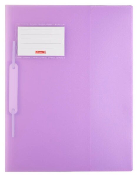 BRUNNEN Schnellhefter FACT!pp Kunststoff violett pastell transluzent DIN A4, 1 St.