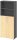 HAMMERBACHER Regalschrank 4770, V4770/G/3/BM grafit, ahorn 80,0 x 34,6 x 188,0 cm, 1 St.