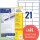 AVERY Zweckform Etiketten 3670 weiß 64,0 x 36,0 mm, 100 Blatt