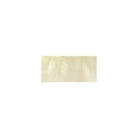 Rayher Organzasäckchen 7,5 x 10,0 cm, 6 St.