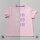 cricut™ Iron-On Farbverändernde Bügelfolie violett UV-aktivierend 30,5 x 48,2 cm,  1 Rolle