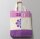 cricut™ Iron-On Farbverändernde Bügelfolie violett UV-aktivierend 30,5 x 48,2 cm,  1 Rolle