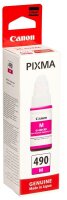 Canon GI-490 M magenta Tintenflasche