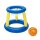 Bestway® Wasser-Basketballkorb mit Ball mehrfarbig
