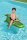 Bestway® Schwimmtier Krokodil grün