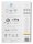 HP Kopierpapier Copy DIN A4 80 g/qm 500 Blatt