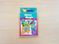 Jumbo Safari Wassermalbuch, 1 St.